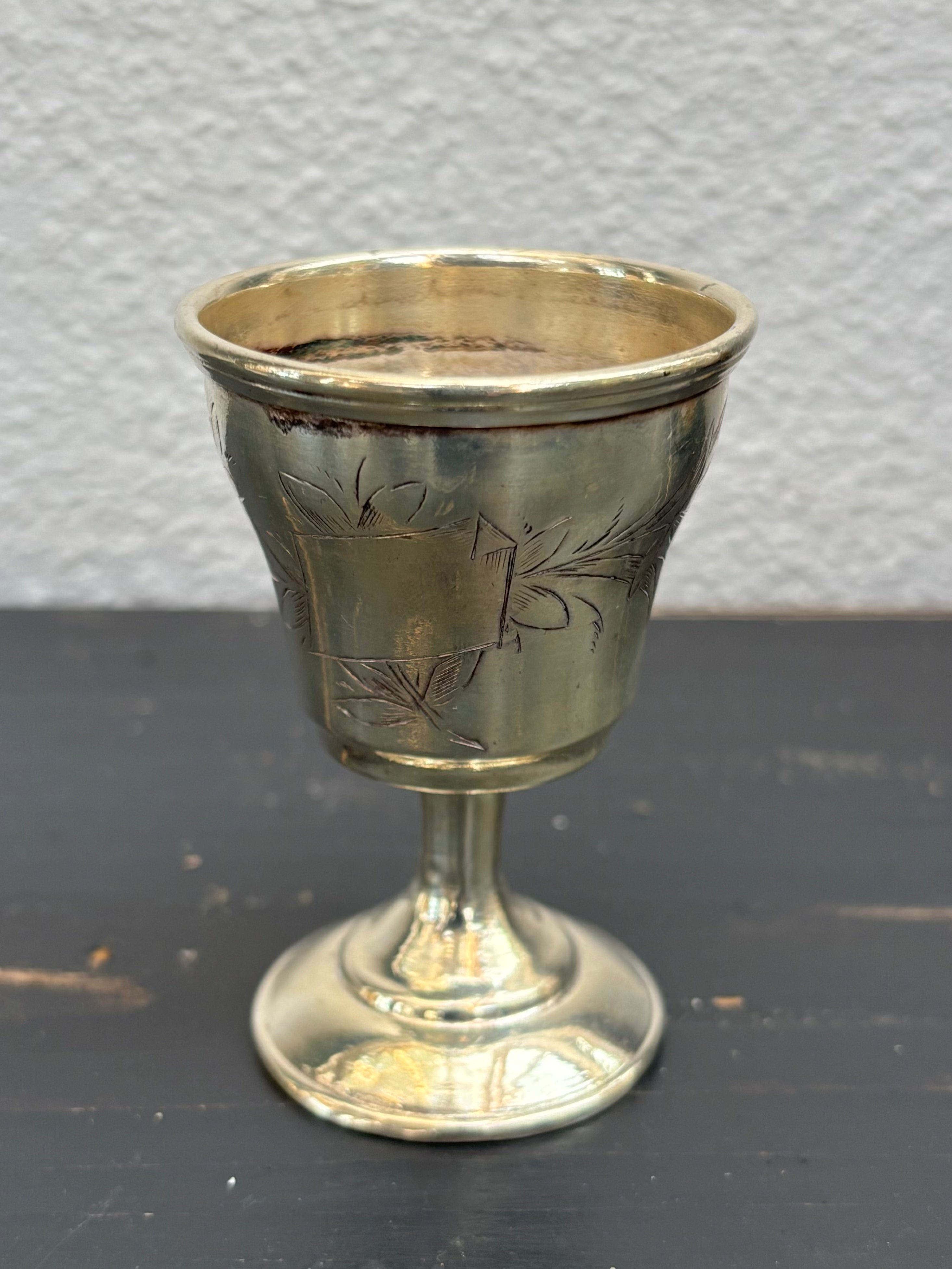 Æggebæger, 7 cm