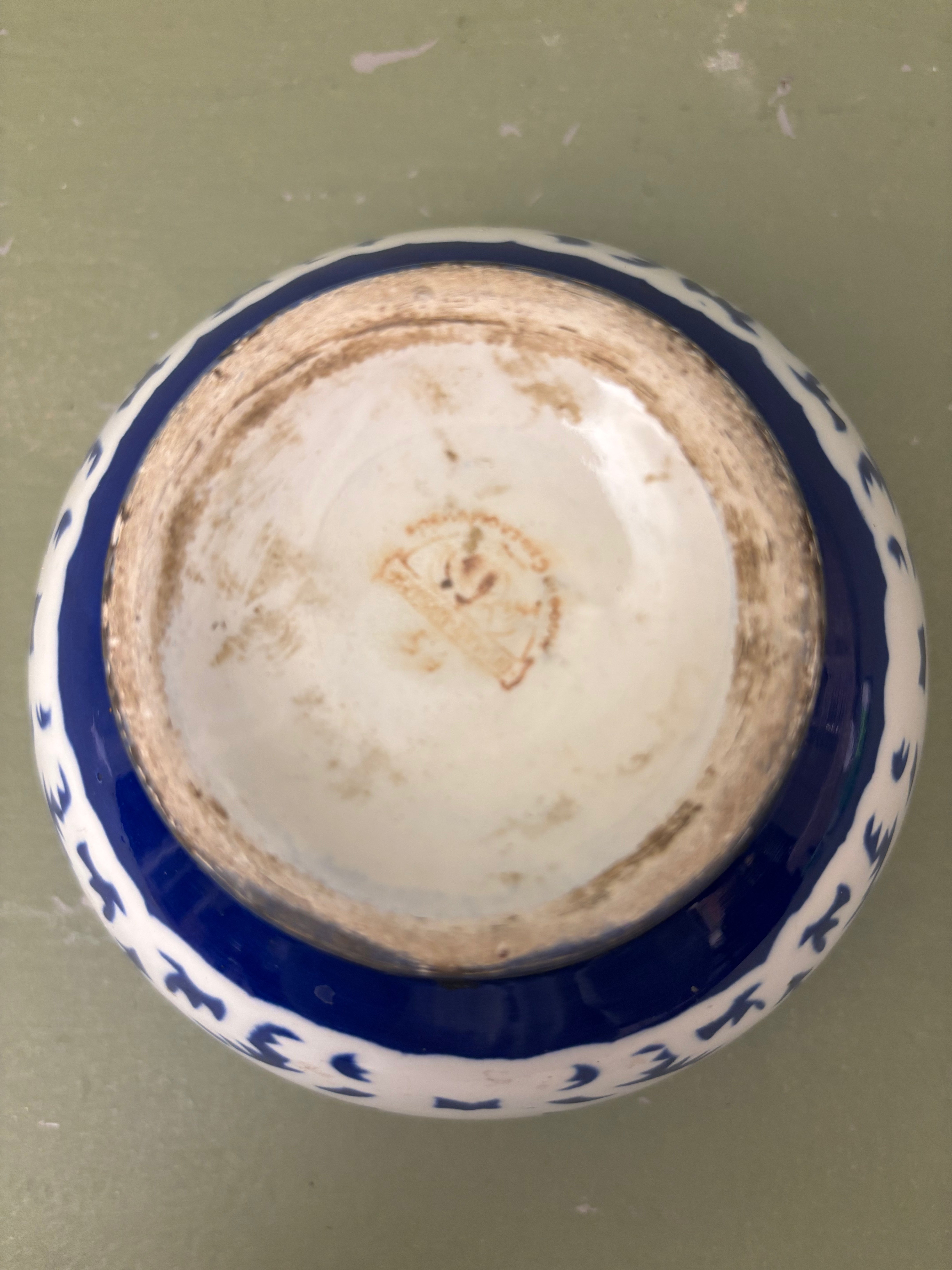 Kaffeskål, Ø14 cm.