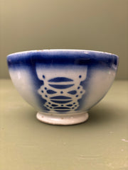 Kaffeskål, Ø14 cm.
