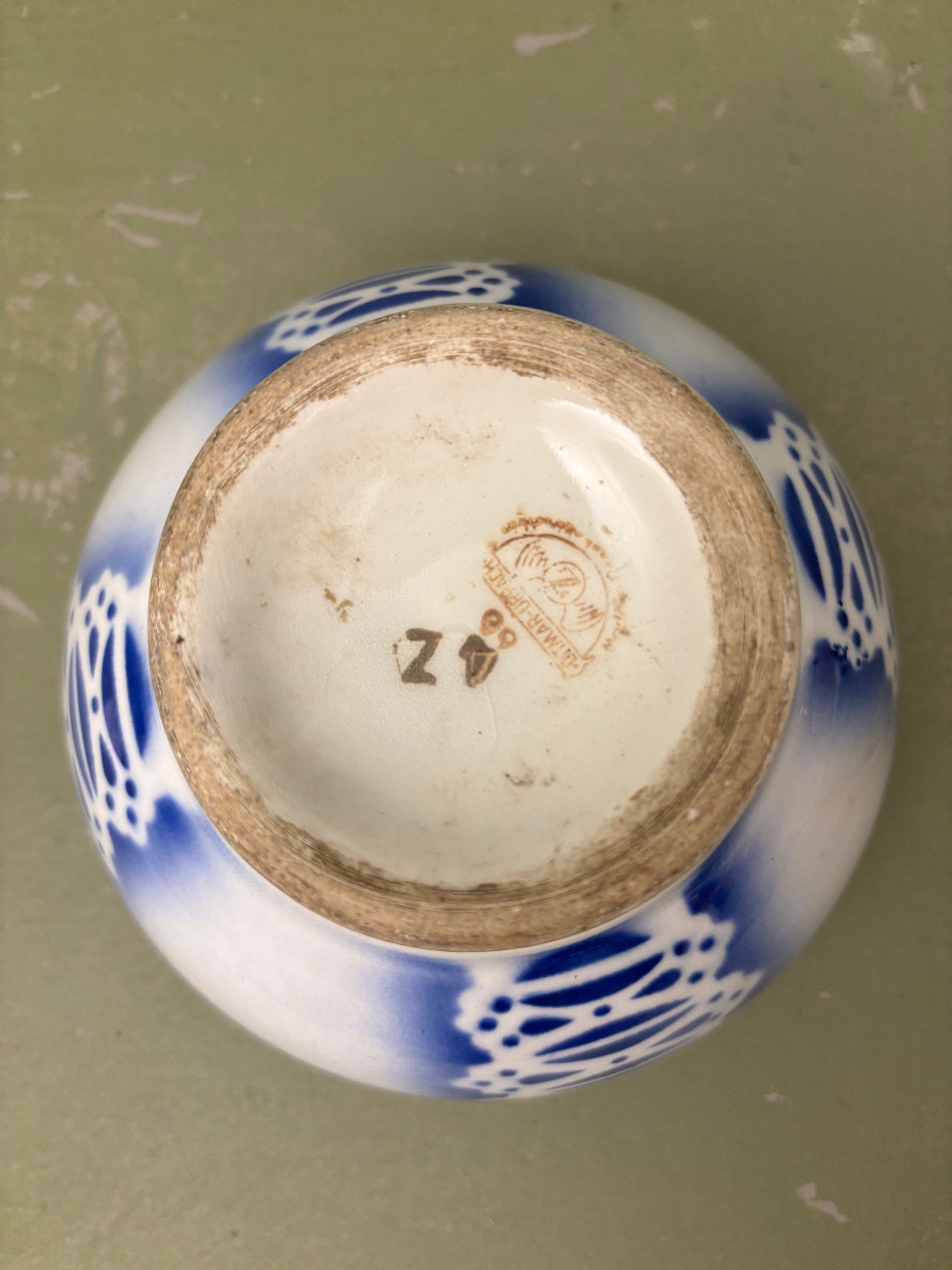 Kaffeskål, Ø14 cm.