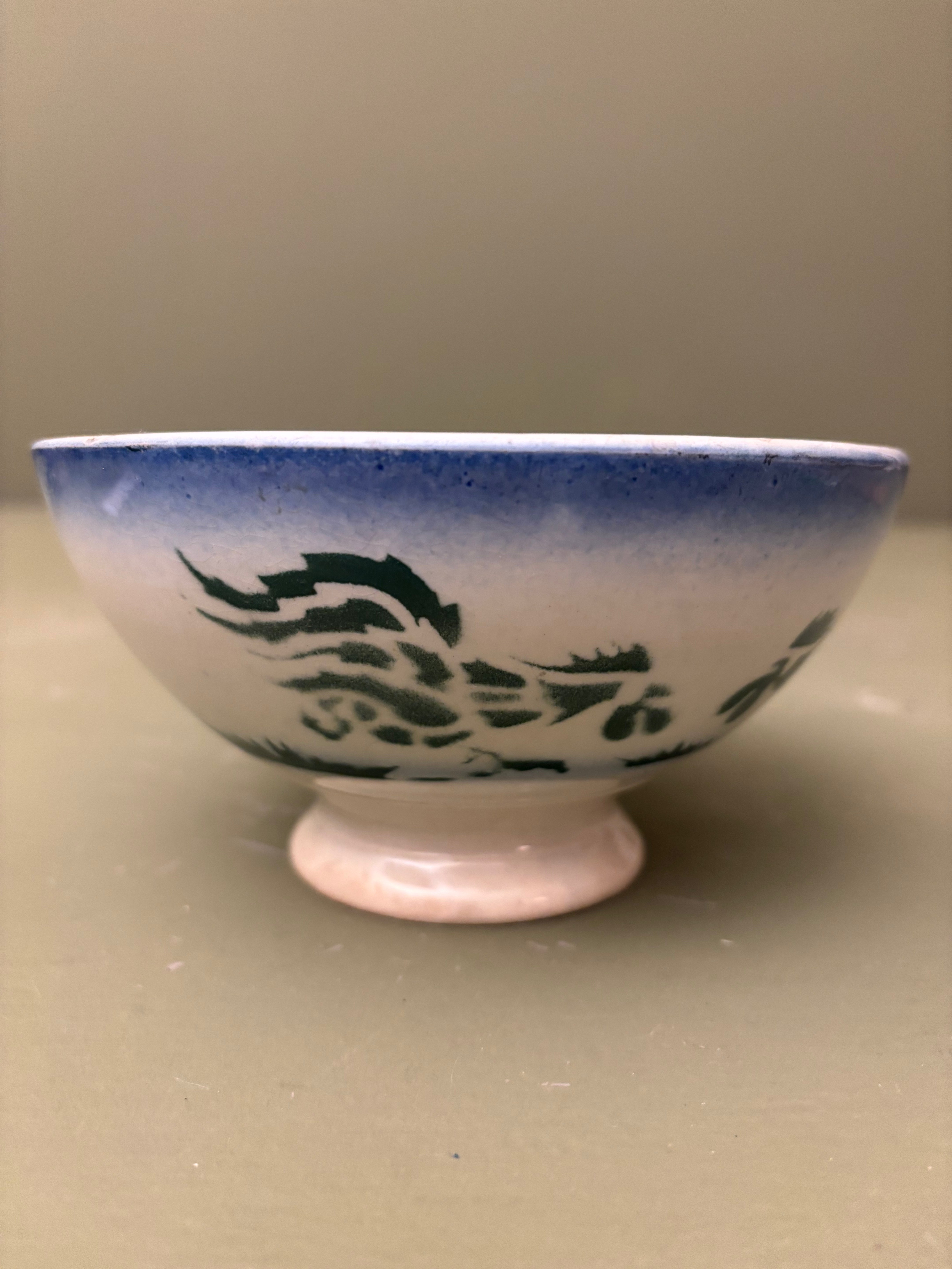 Kaffeskål, Ø15 cm.