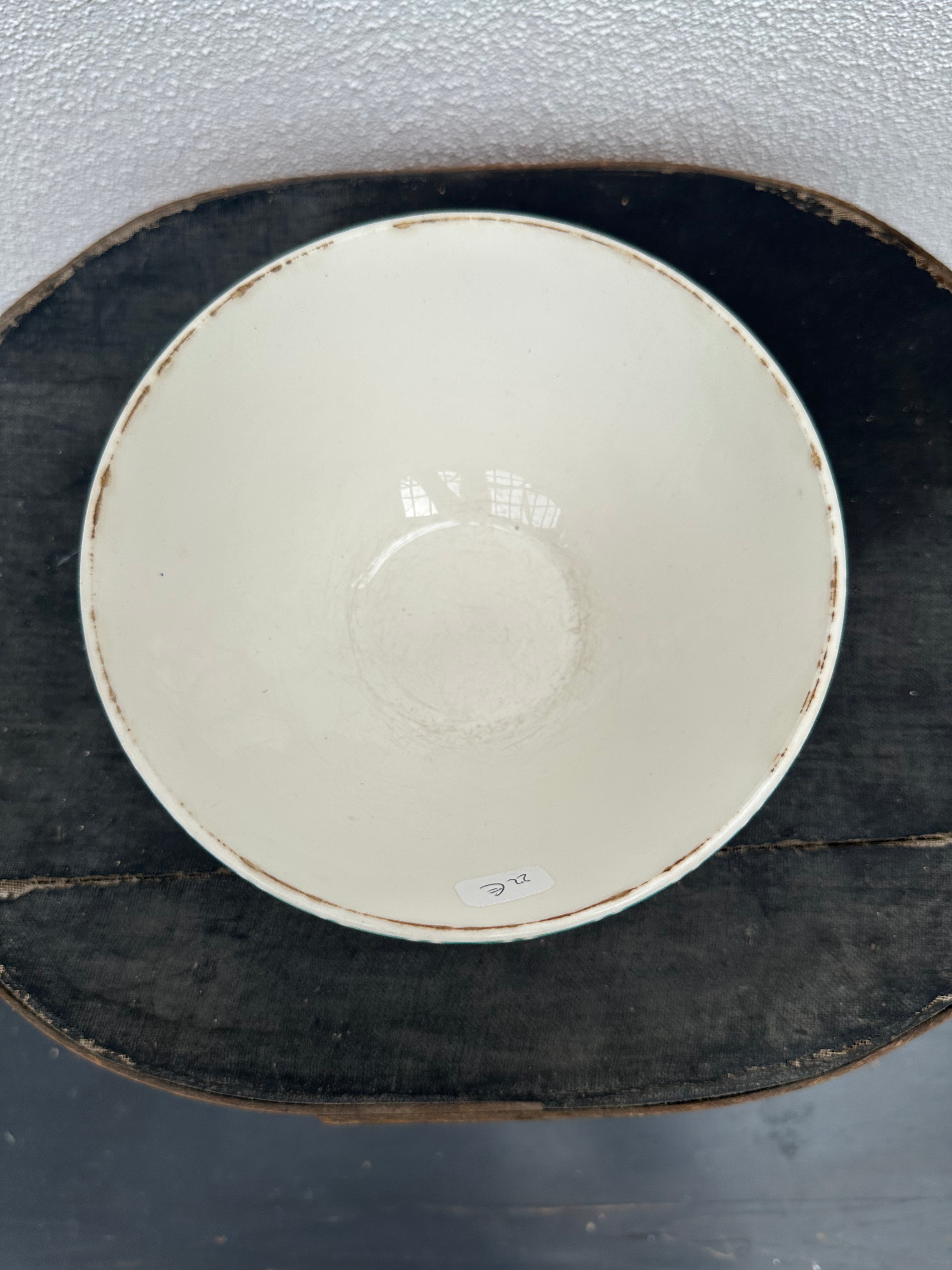 Fransk kaffeskål, Ø15 cm