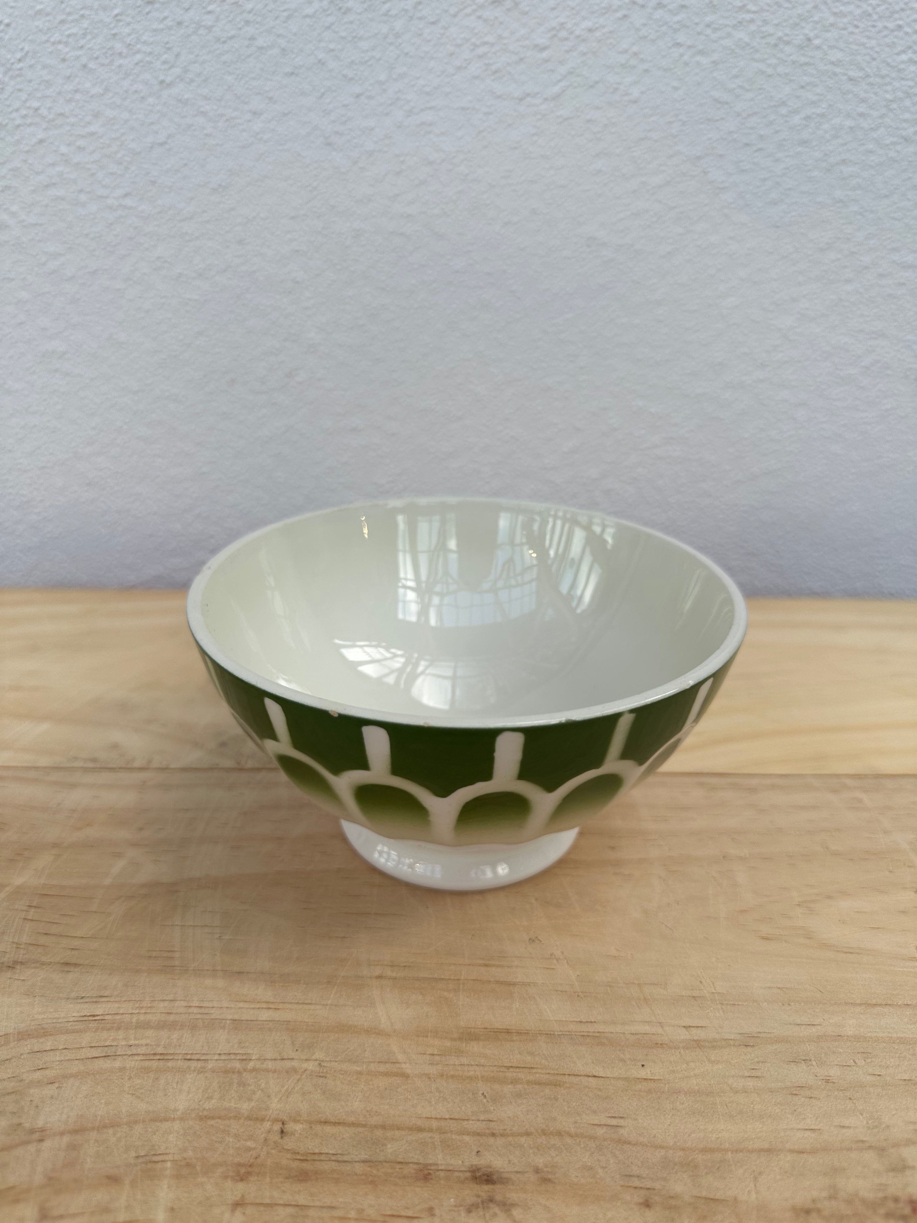 Kaffeskål, Ø13 cm