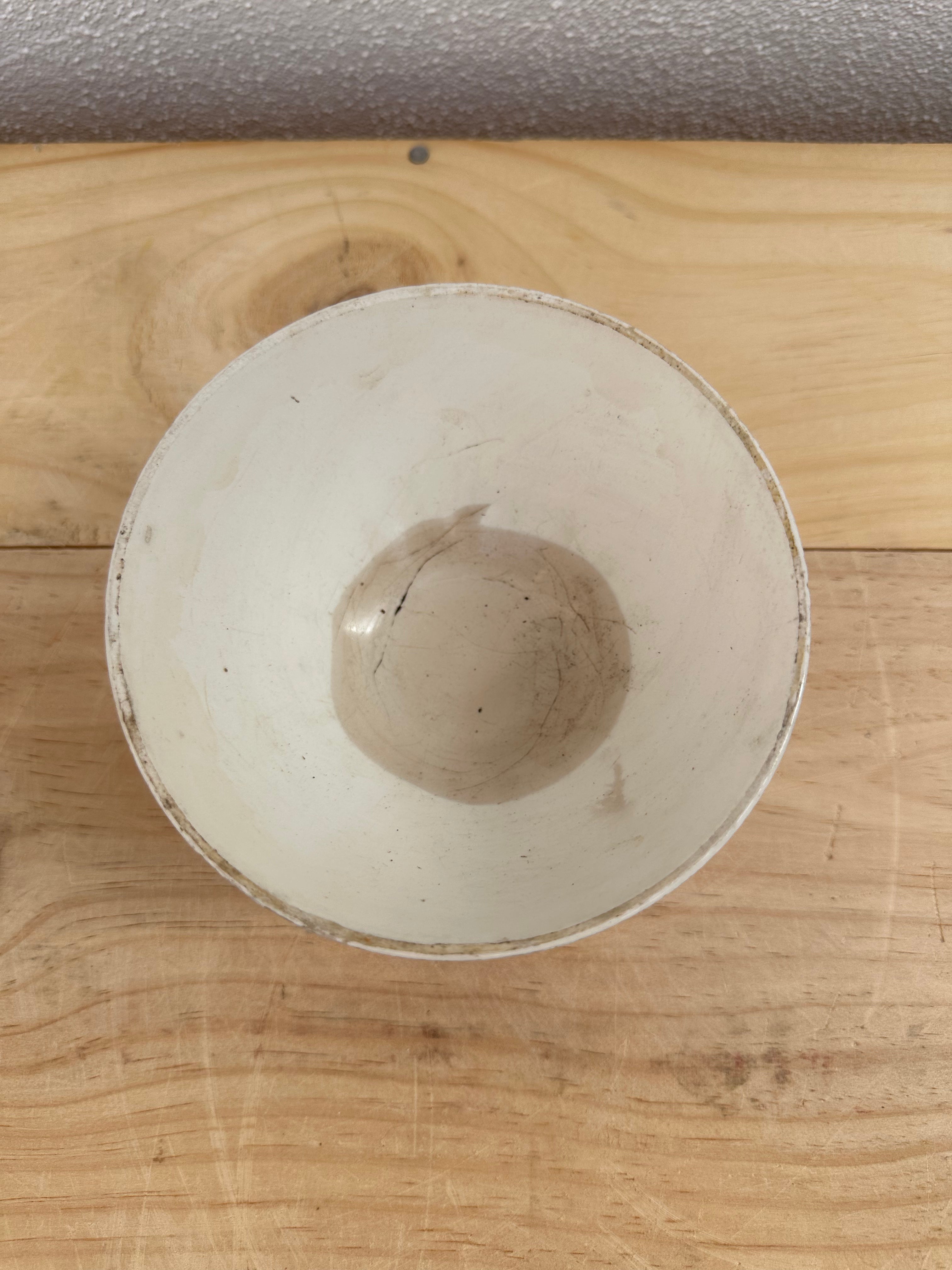 Kaffeskål, Ø16 cm