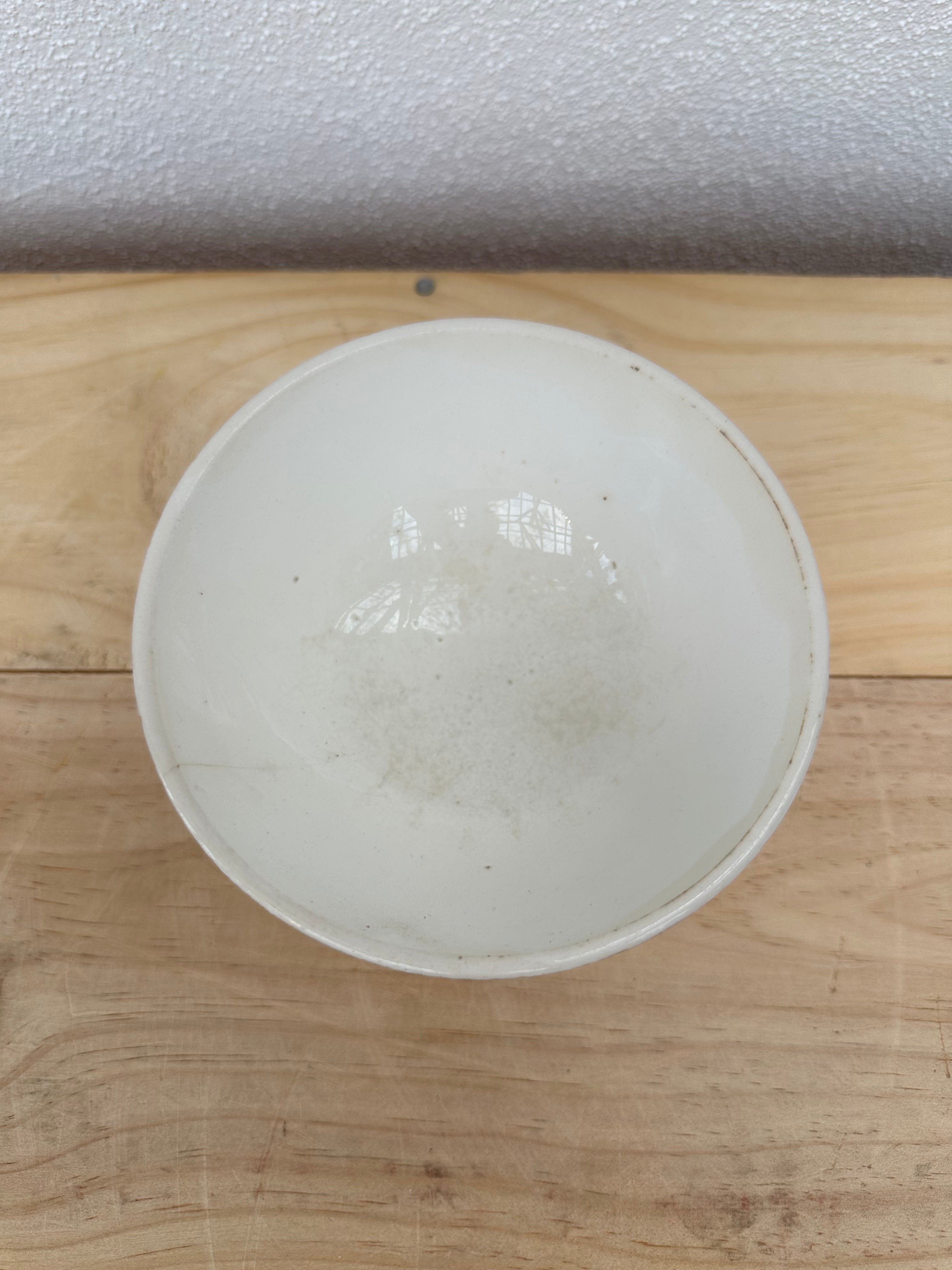 Kaffeskål, Ø14 cm