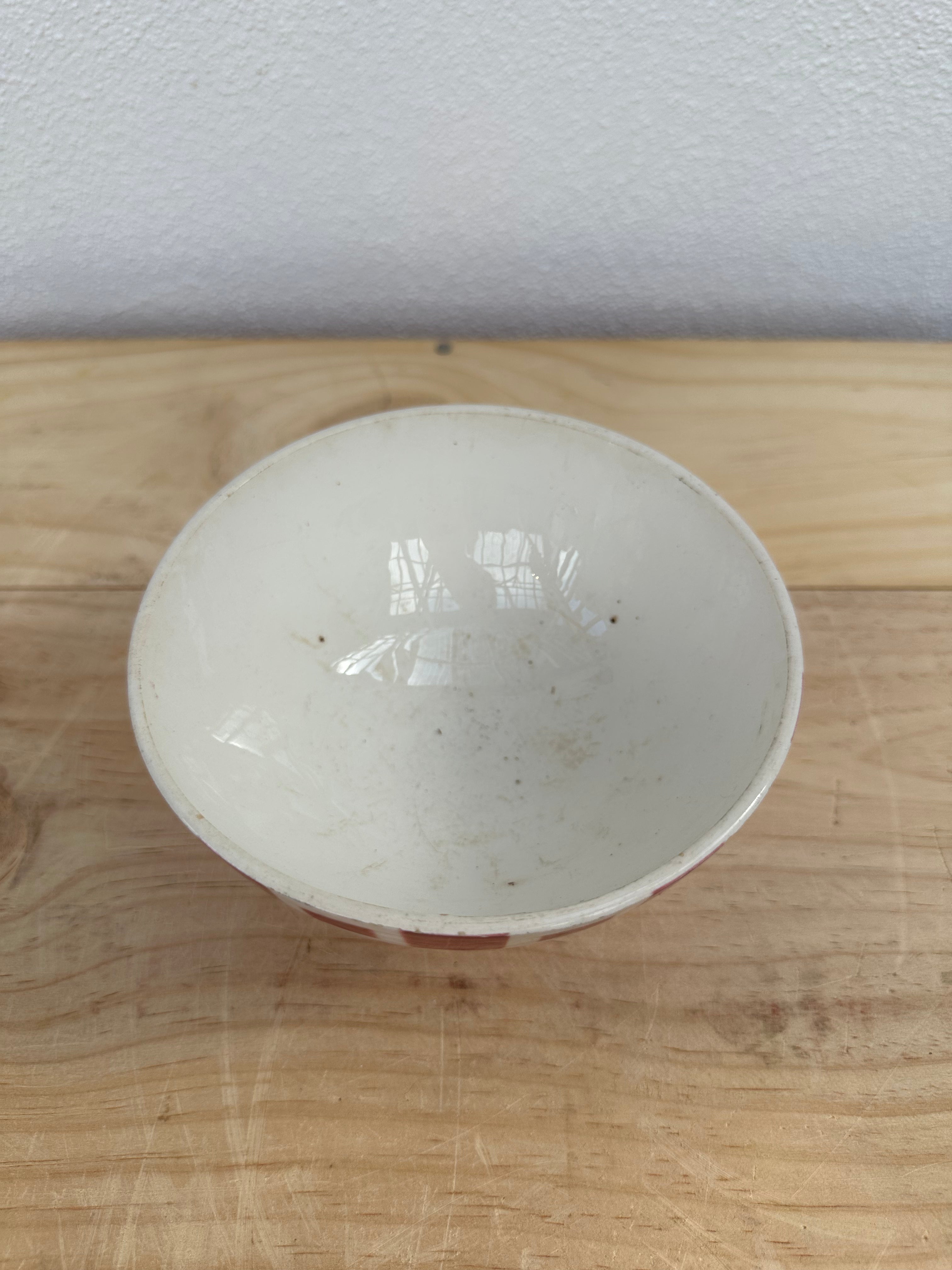 Kaffeskål, Ø14 cm