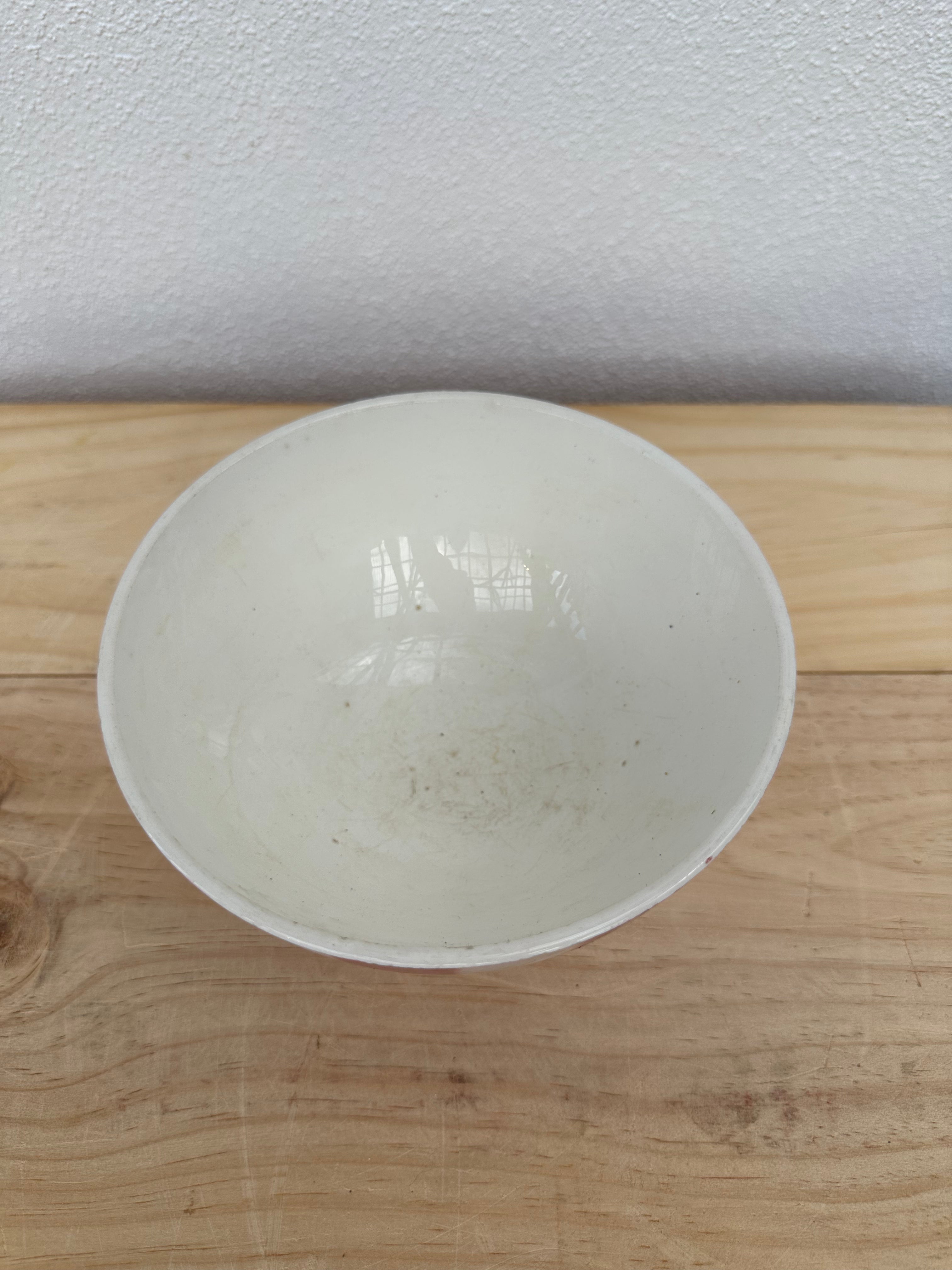 Kaffeskål, Ø16 cm