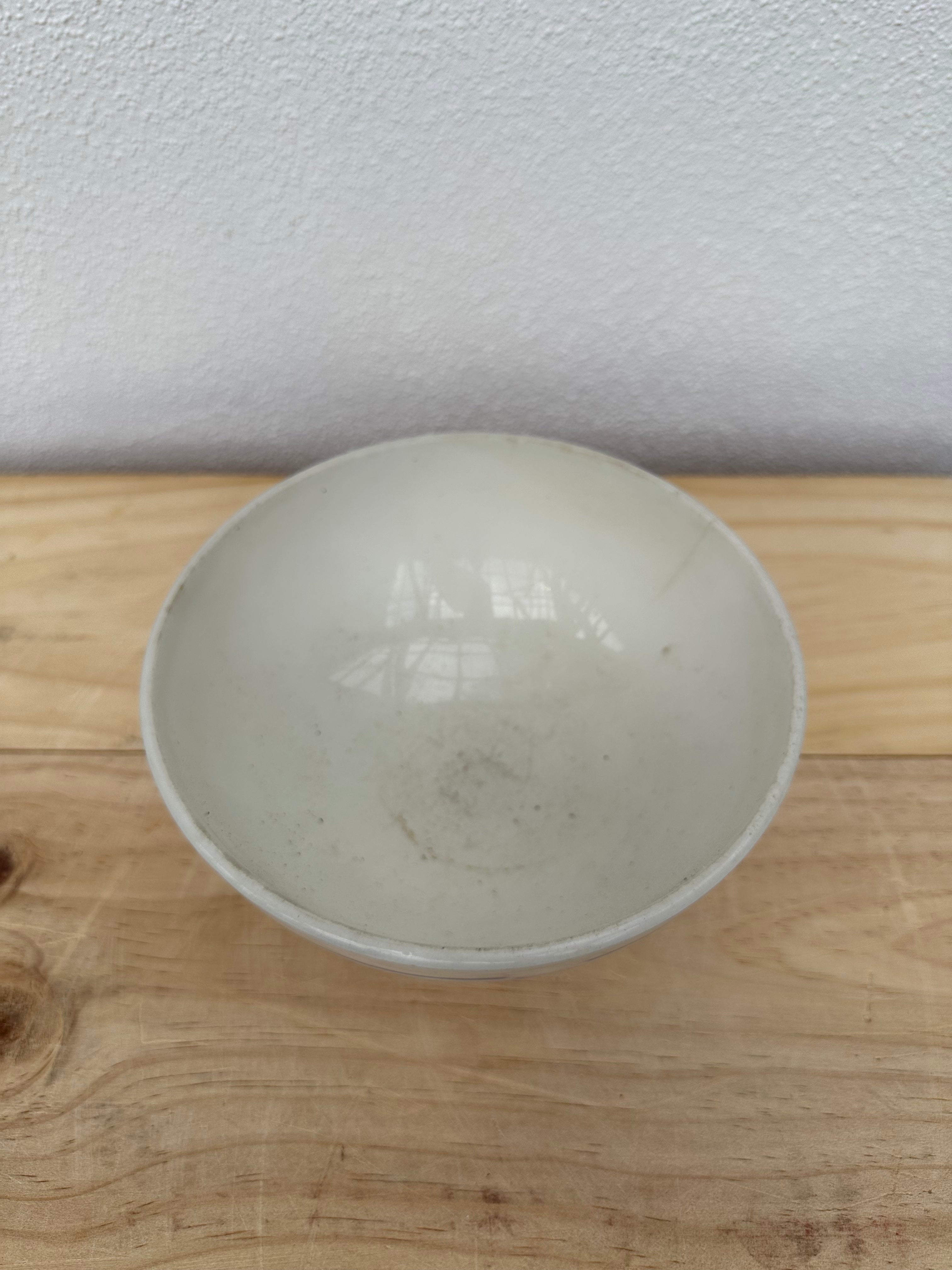 Kaffeskål, Ø15,5 cm