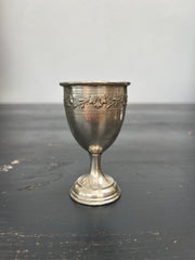 Æggebæger, 8 cm