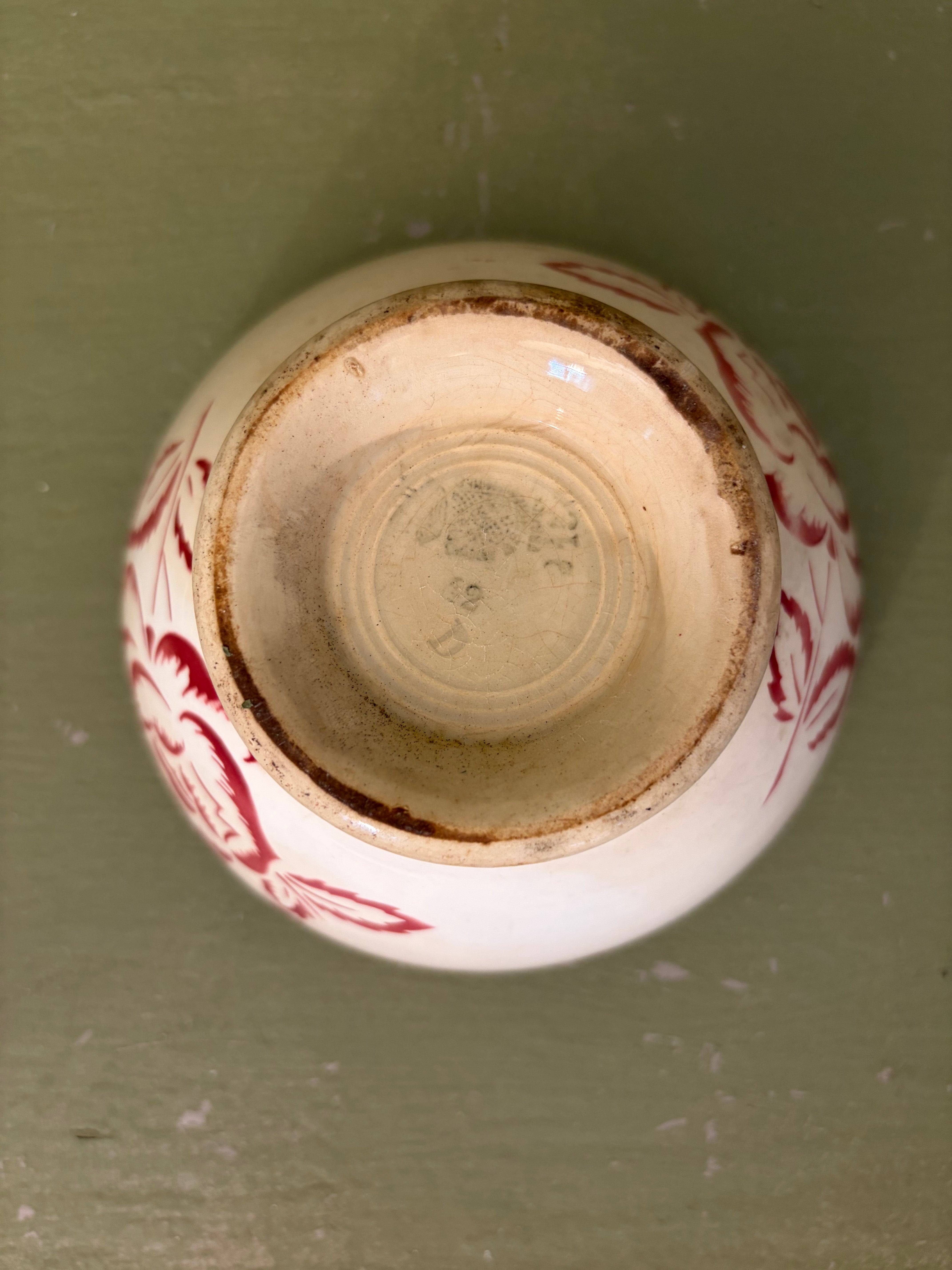 Kaffeskål, Ø14 cm