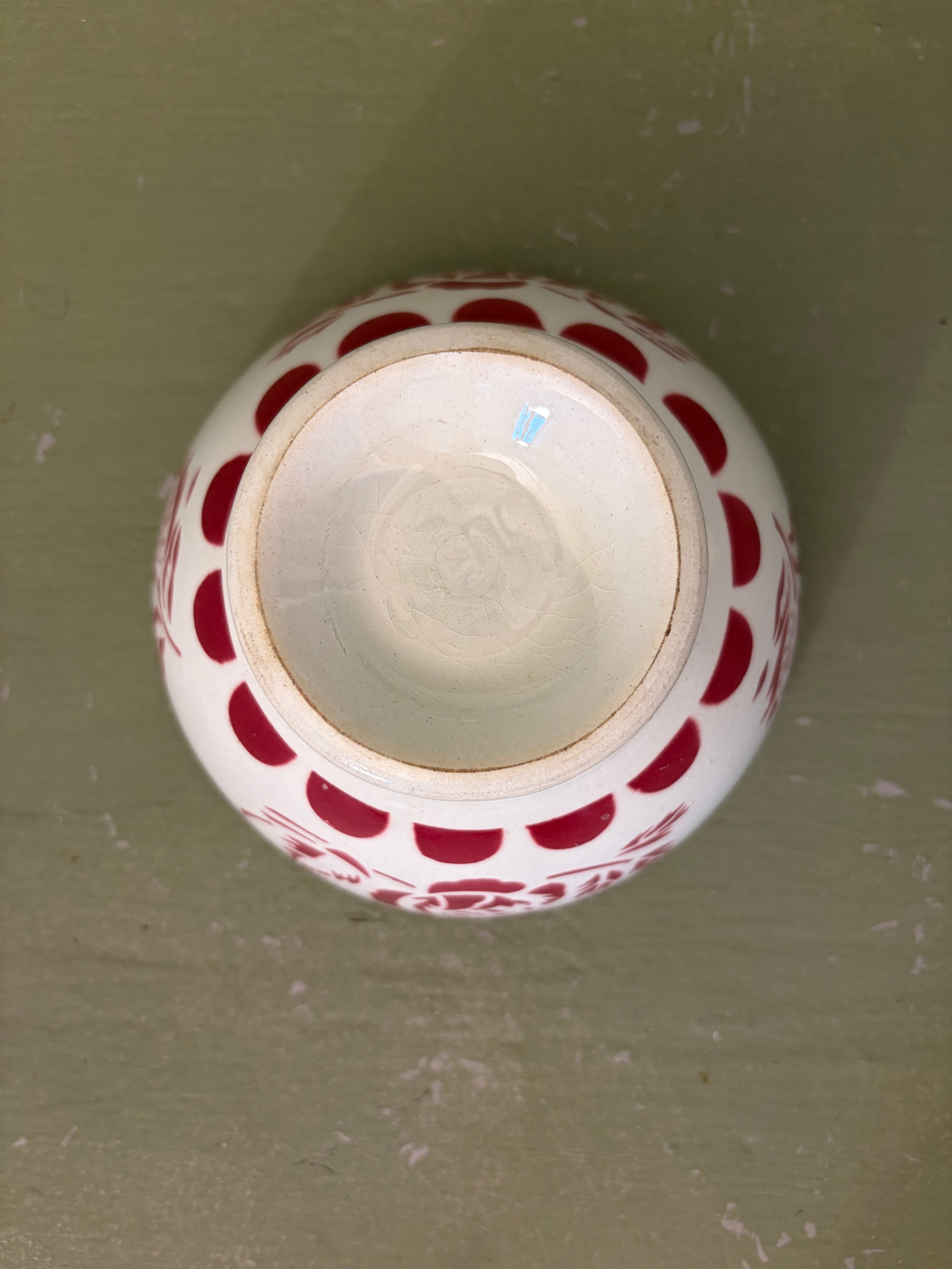 Kaffeskål, Ø14 cm