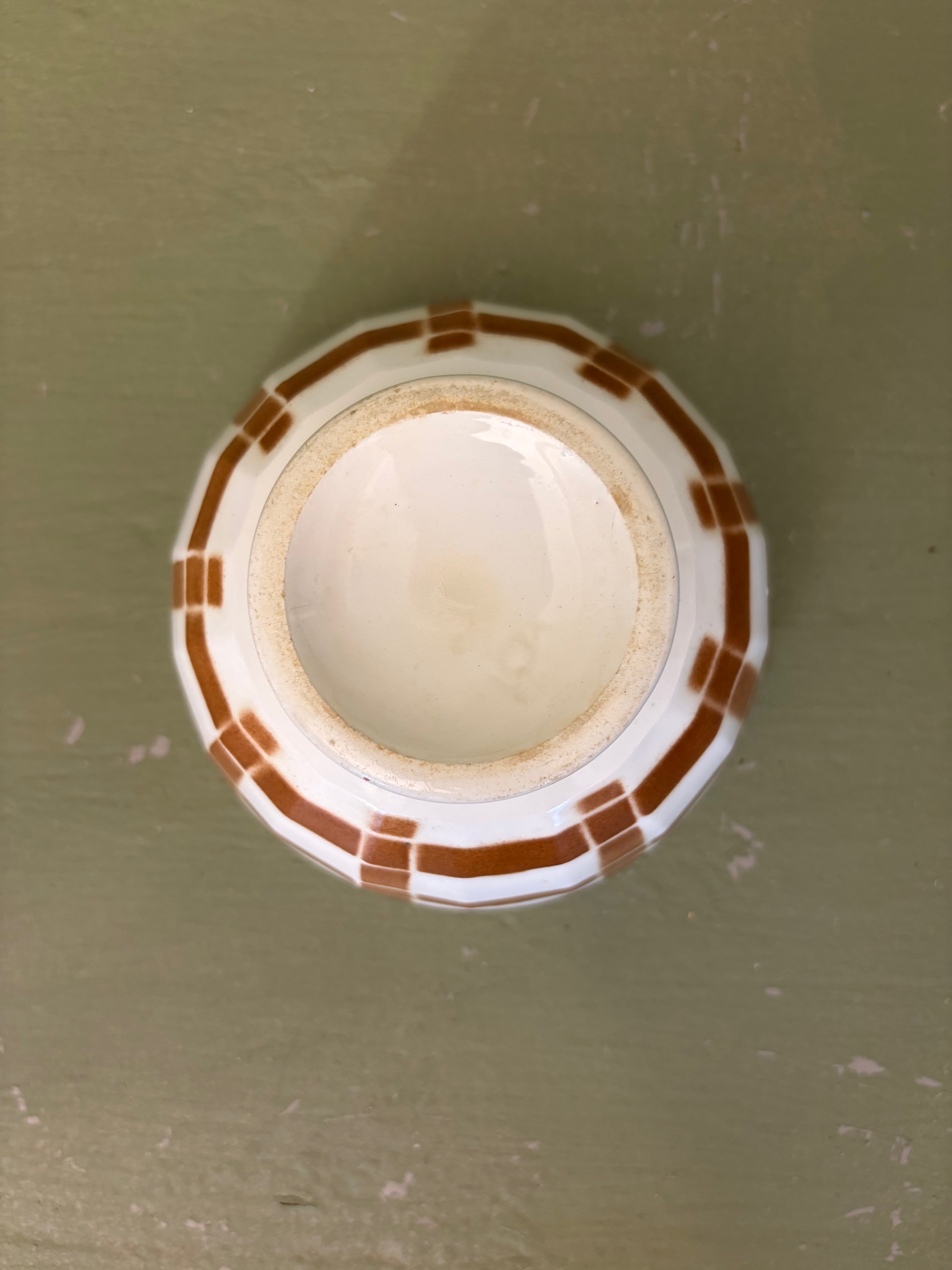 Kaffeskål, Ø12 cm