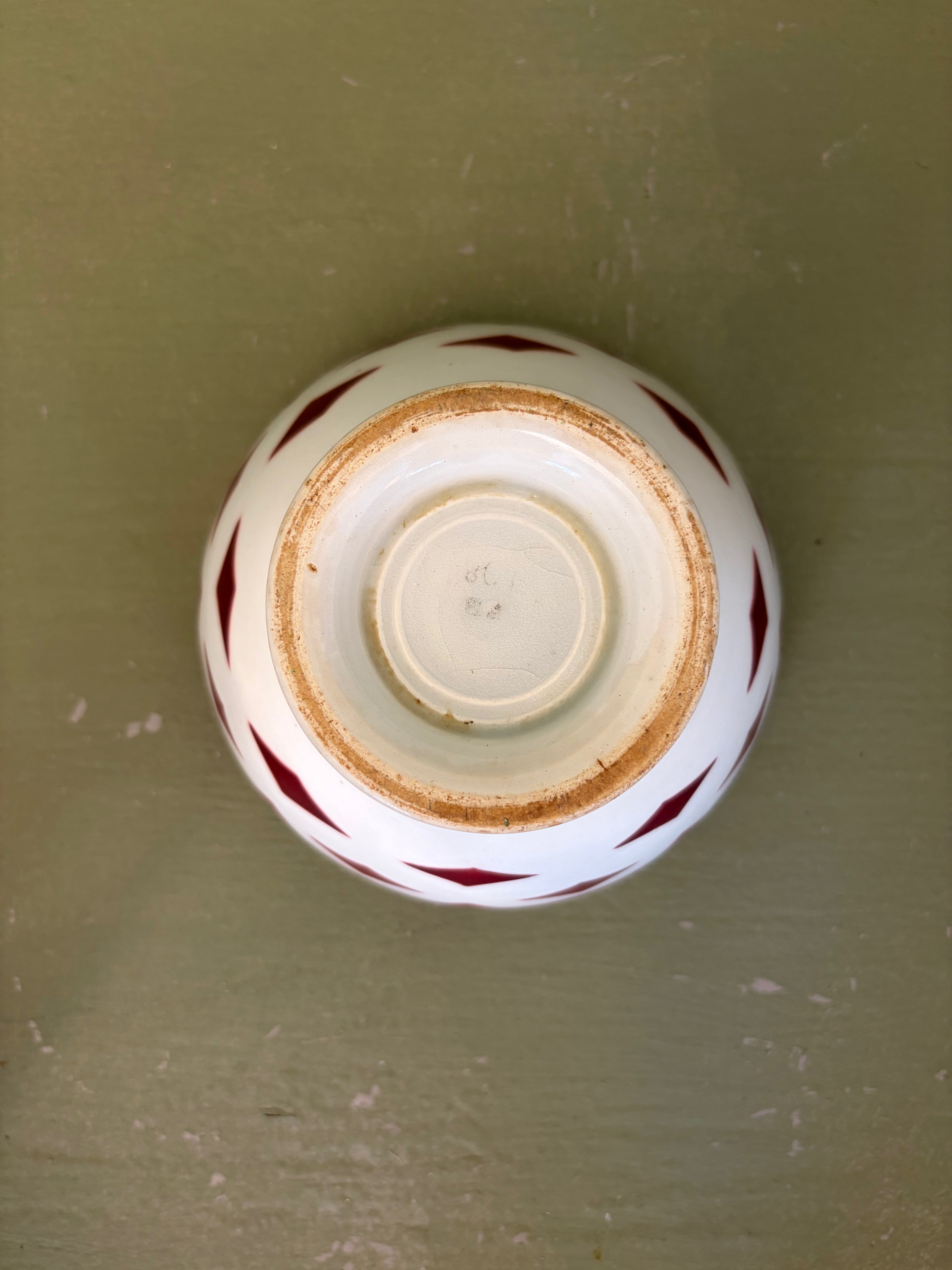 Kaffeskål, Ø13,5 cm