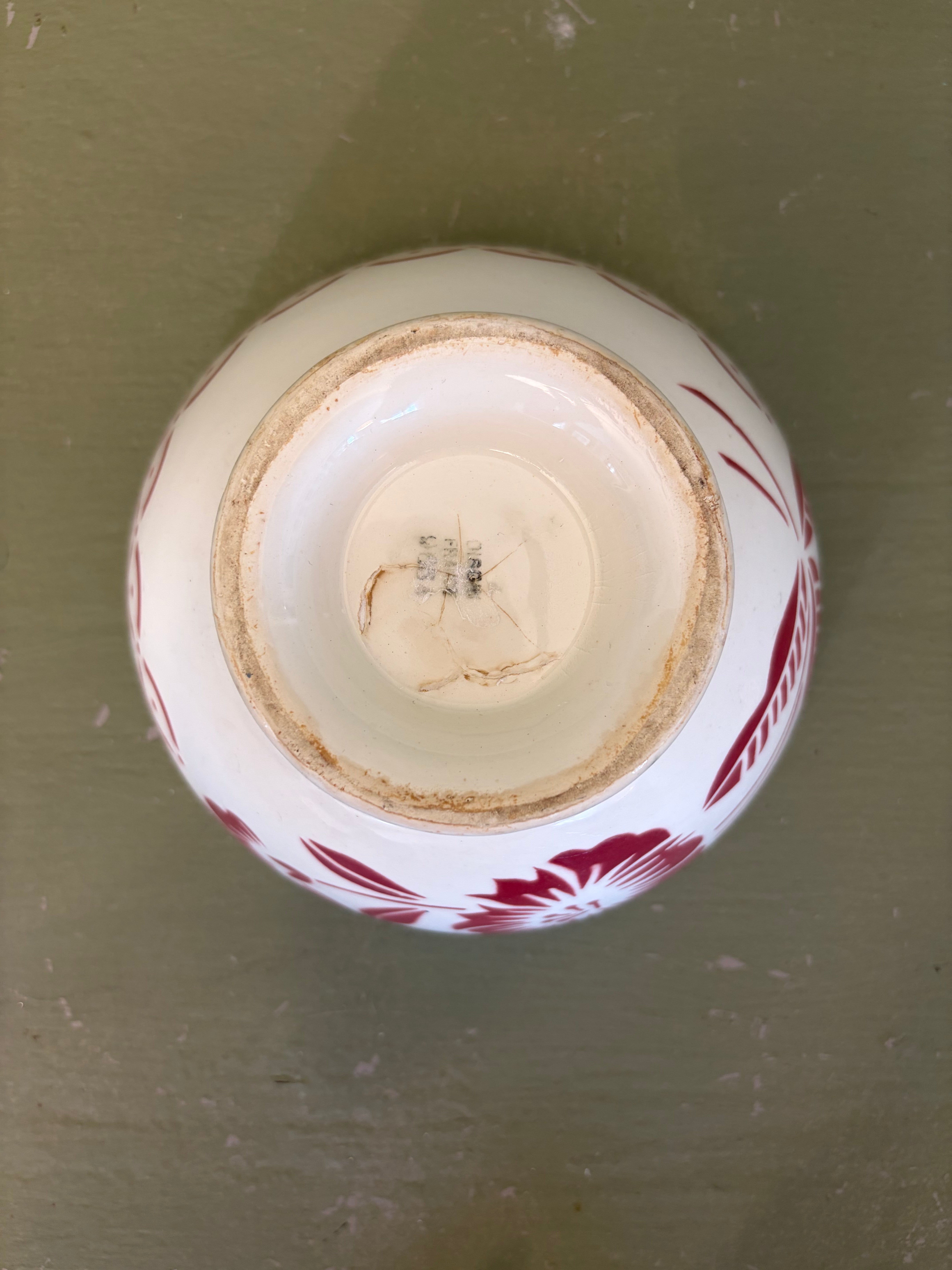 Kaffeskål, Ø17 cm