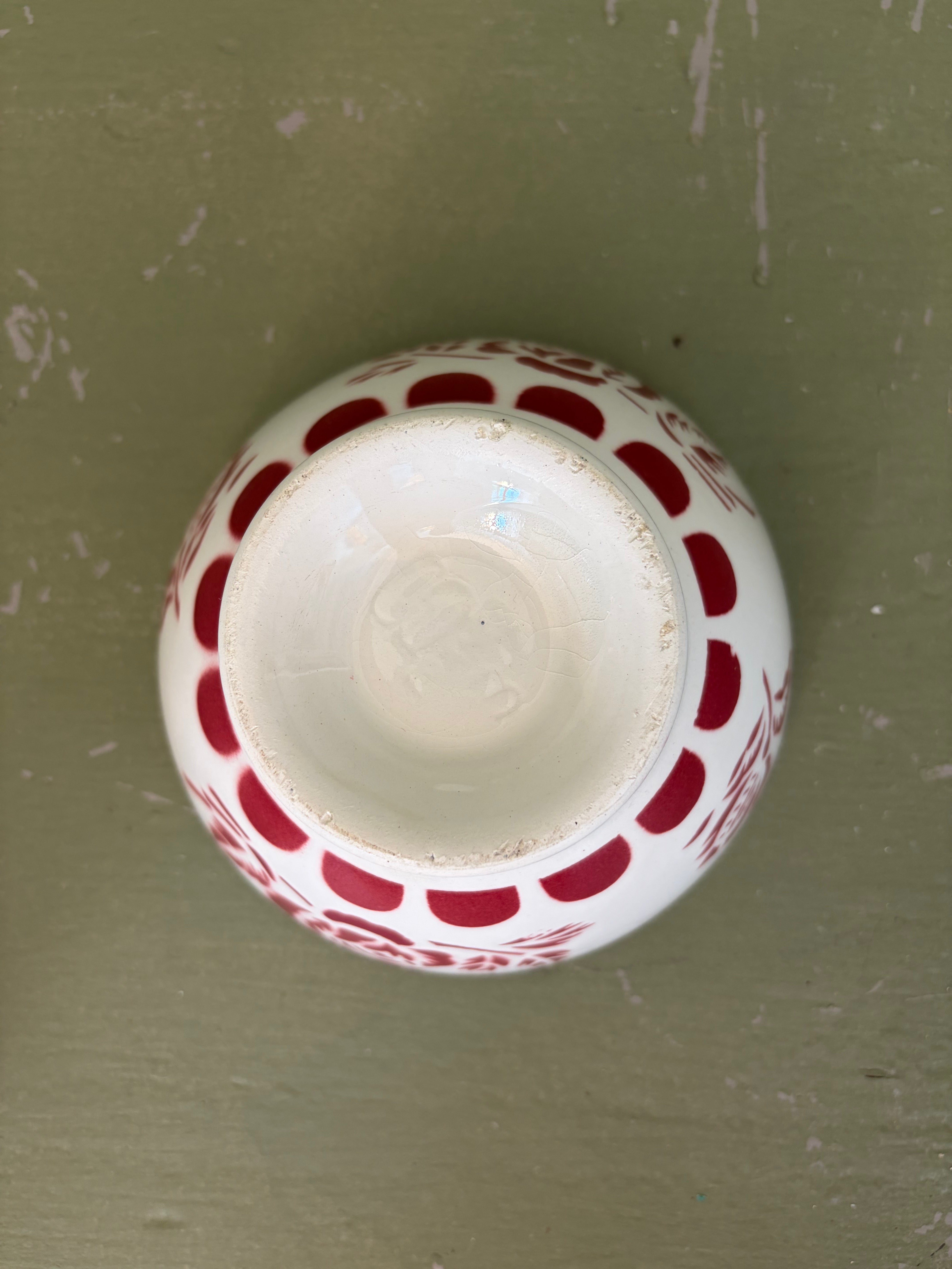 Kaffeskål, Ø14,5 cm