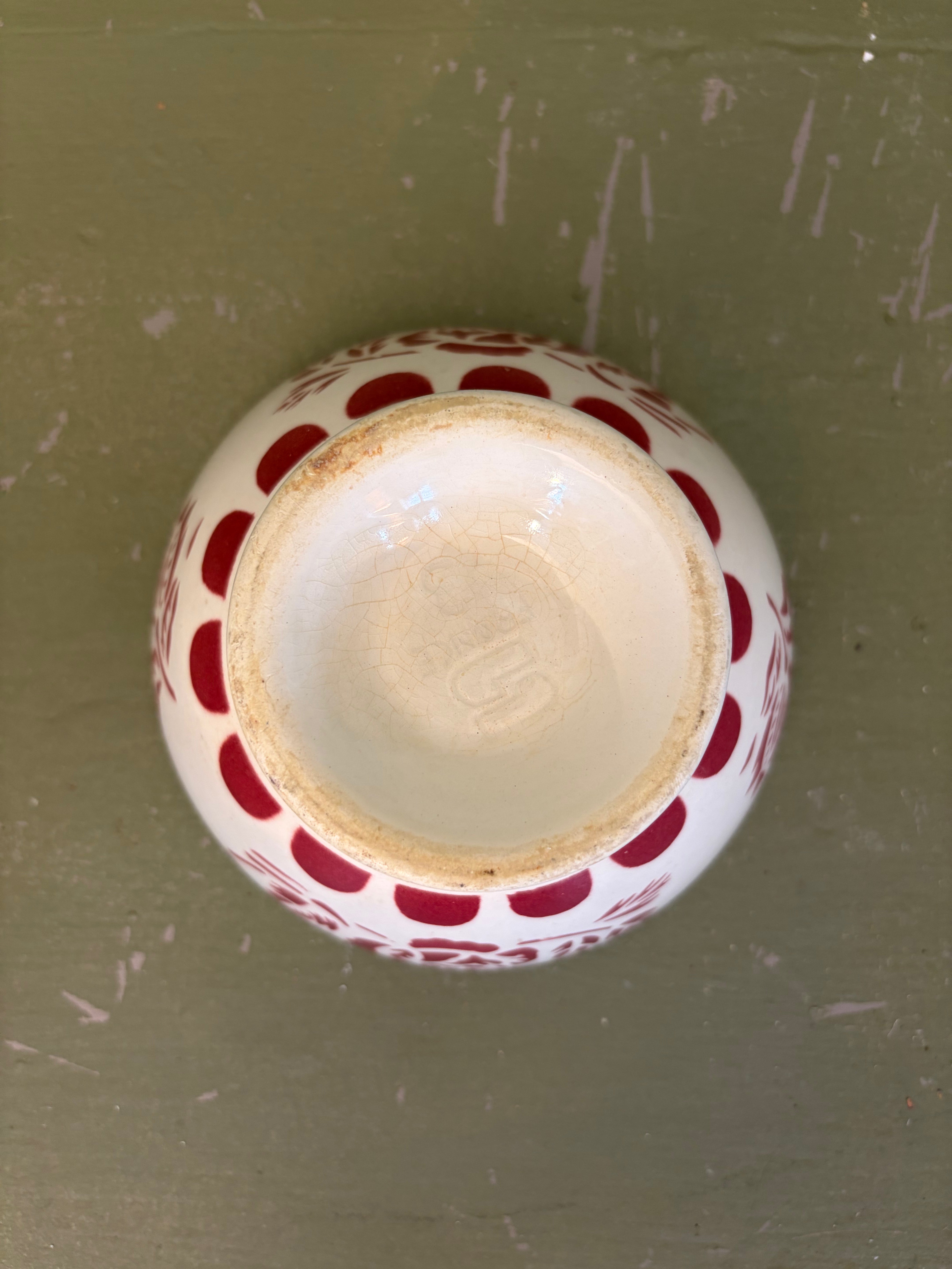 Kaffeskål, Ø14,5 cm