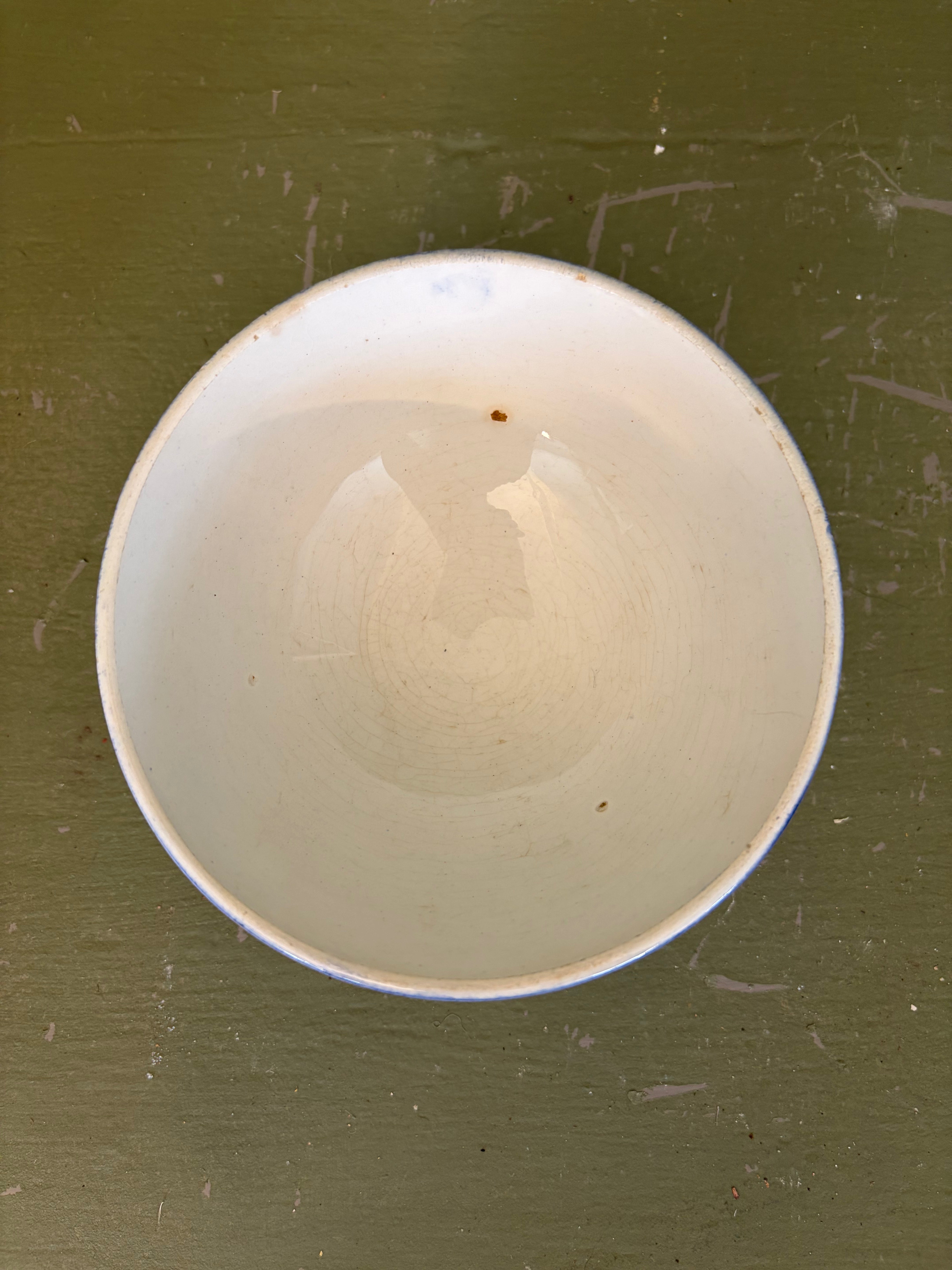 Kaffeskål, Ø12,5 cm