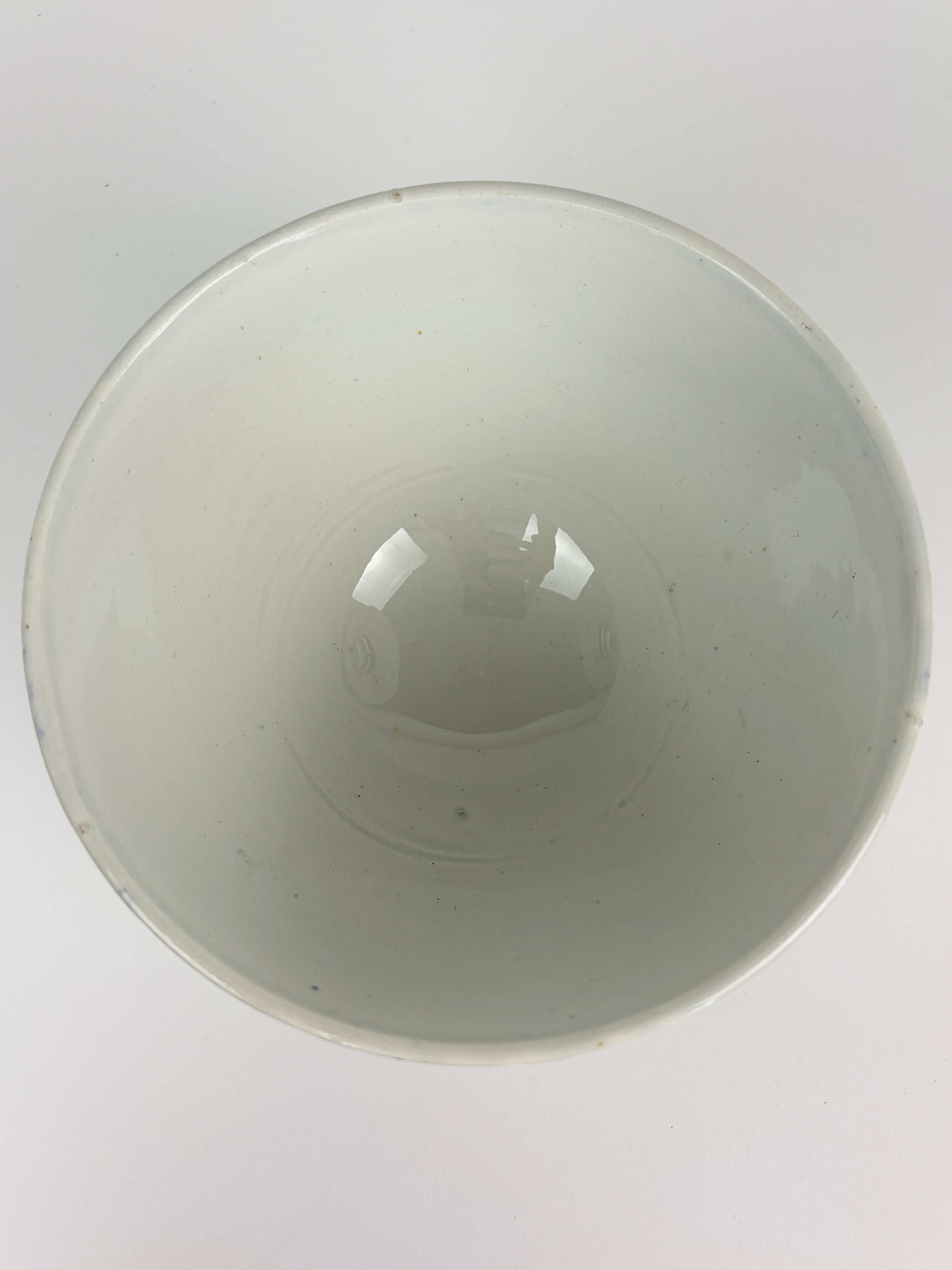 Kaffeskål, Ø13 cm