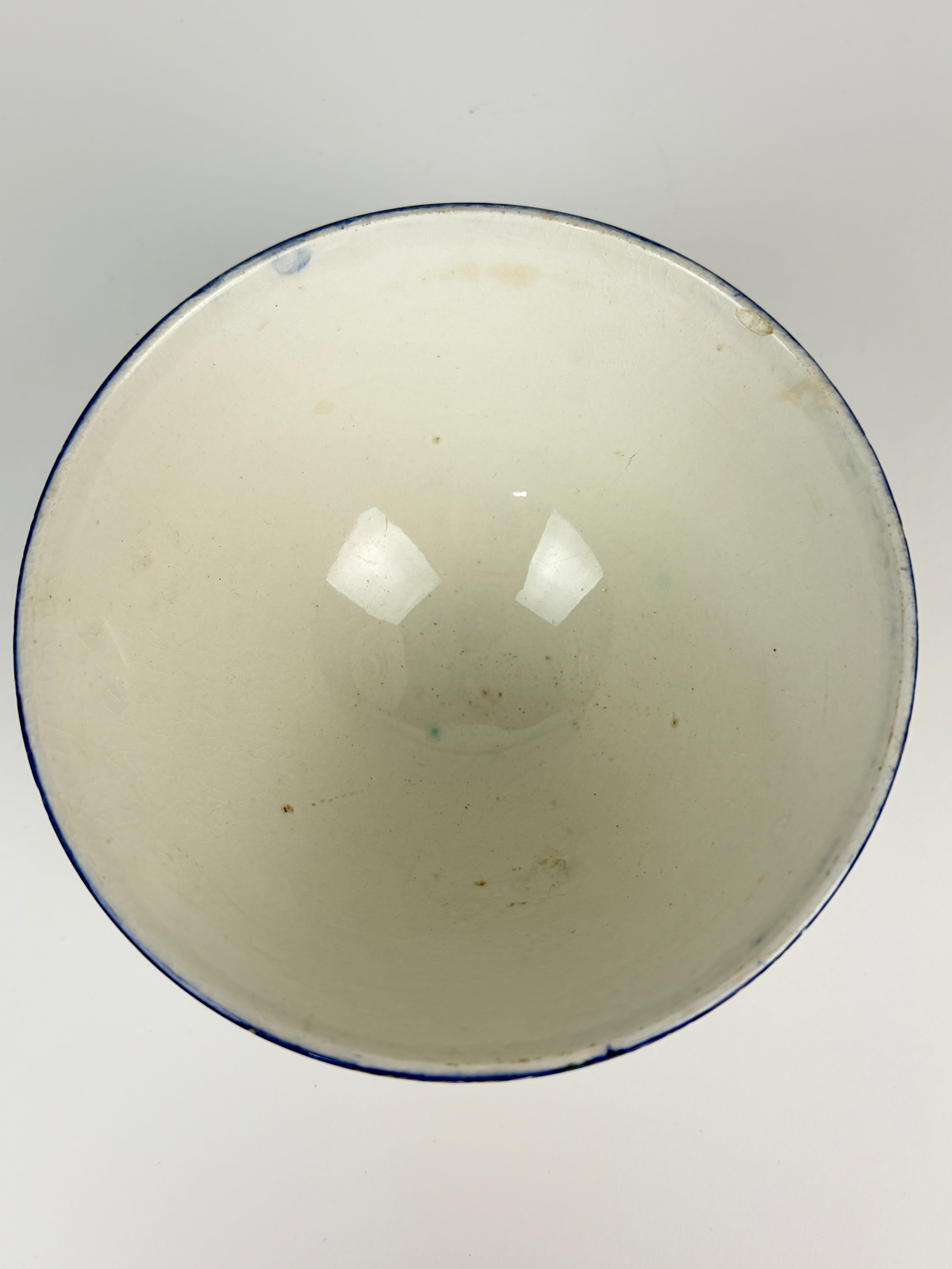 Kaffeskål, Ø13,5 cm