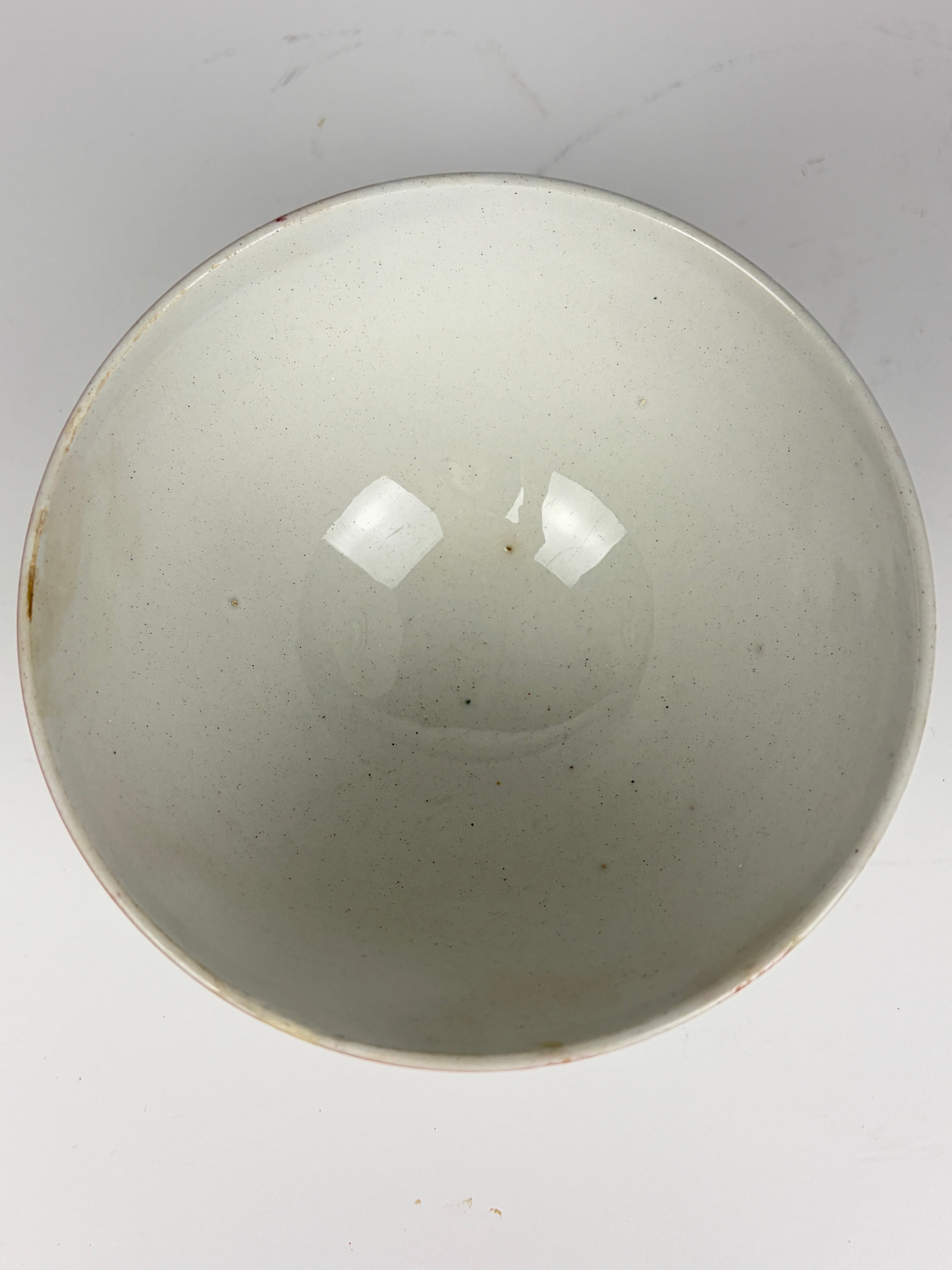 Kaffeskål, Ø13,5 cm