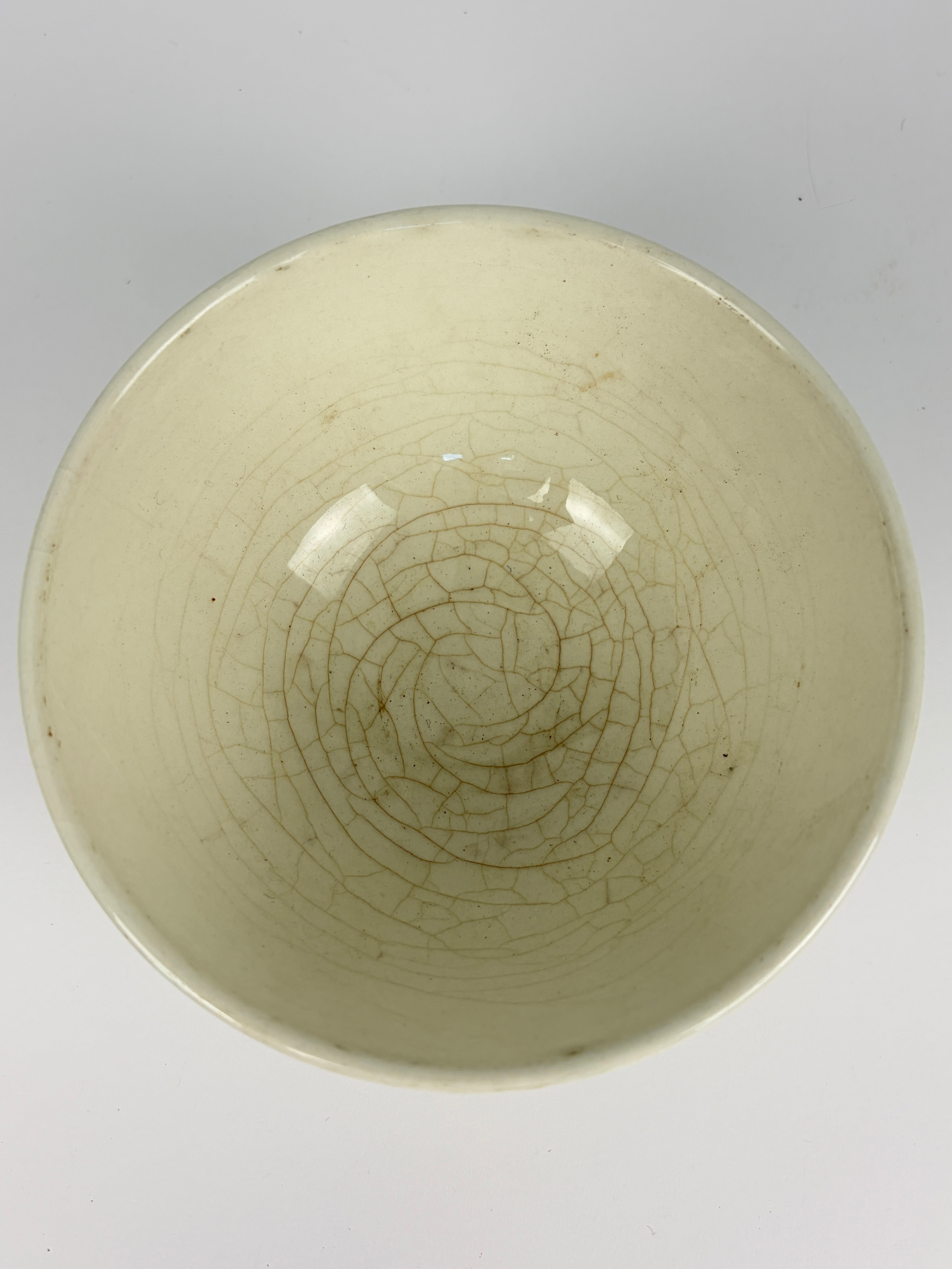 Kaffeskål, Ø14 cm