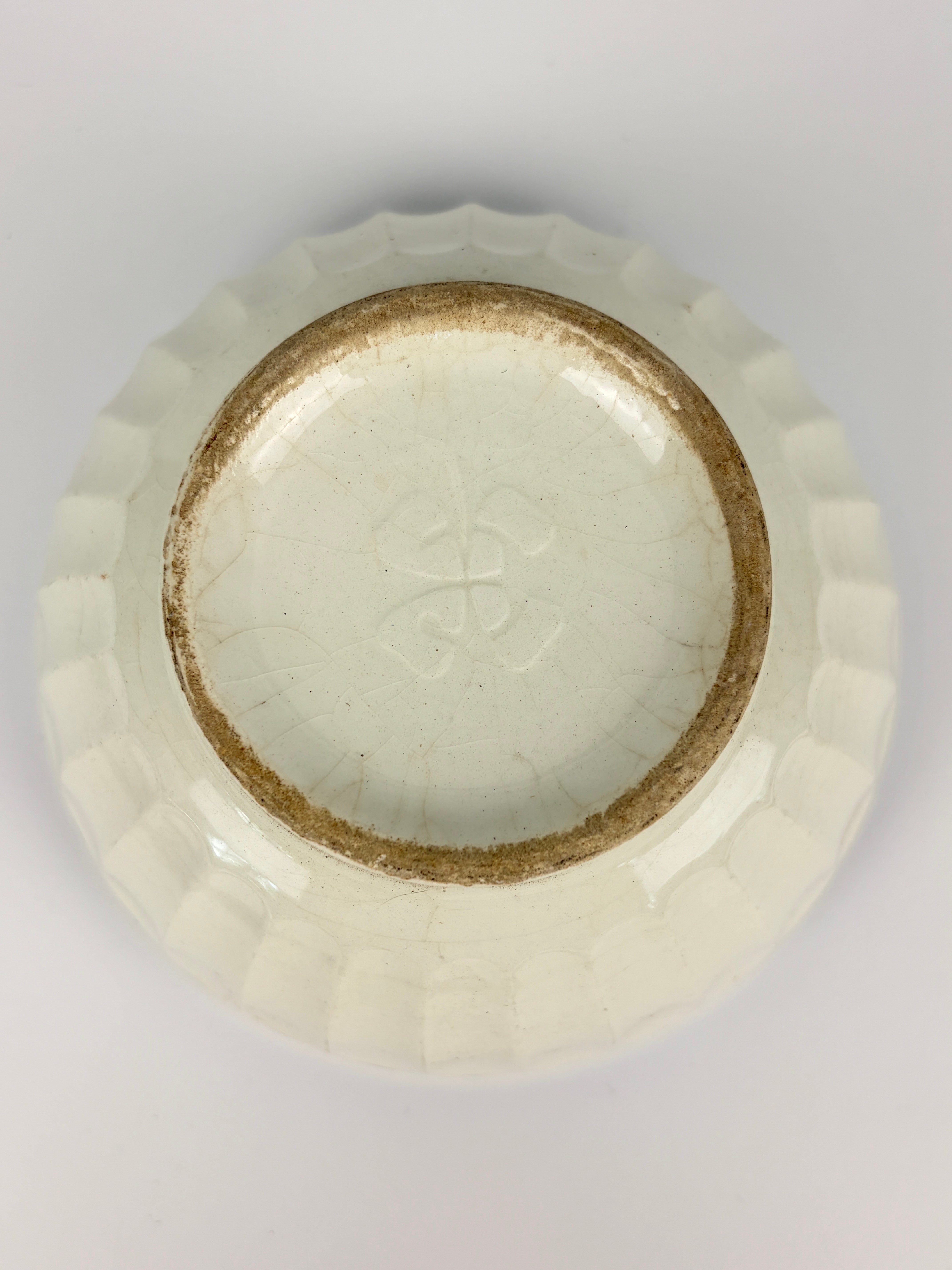 Kaffeskål, Ø14 cm