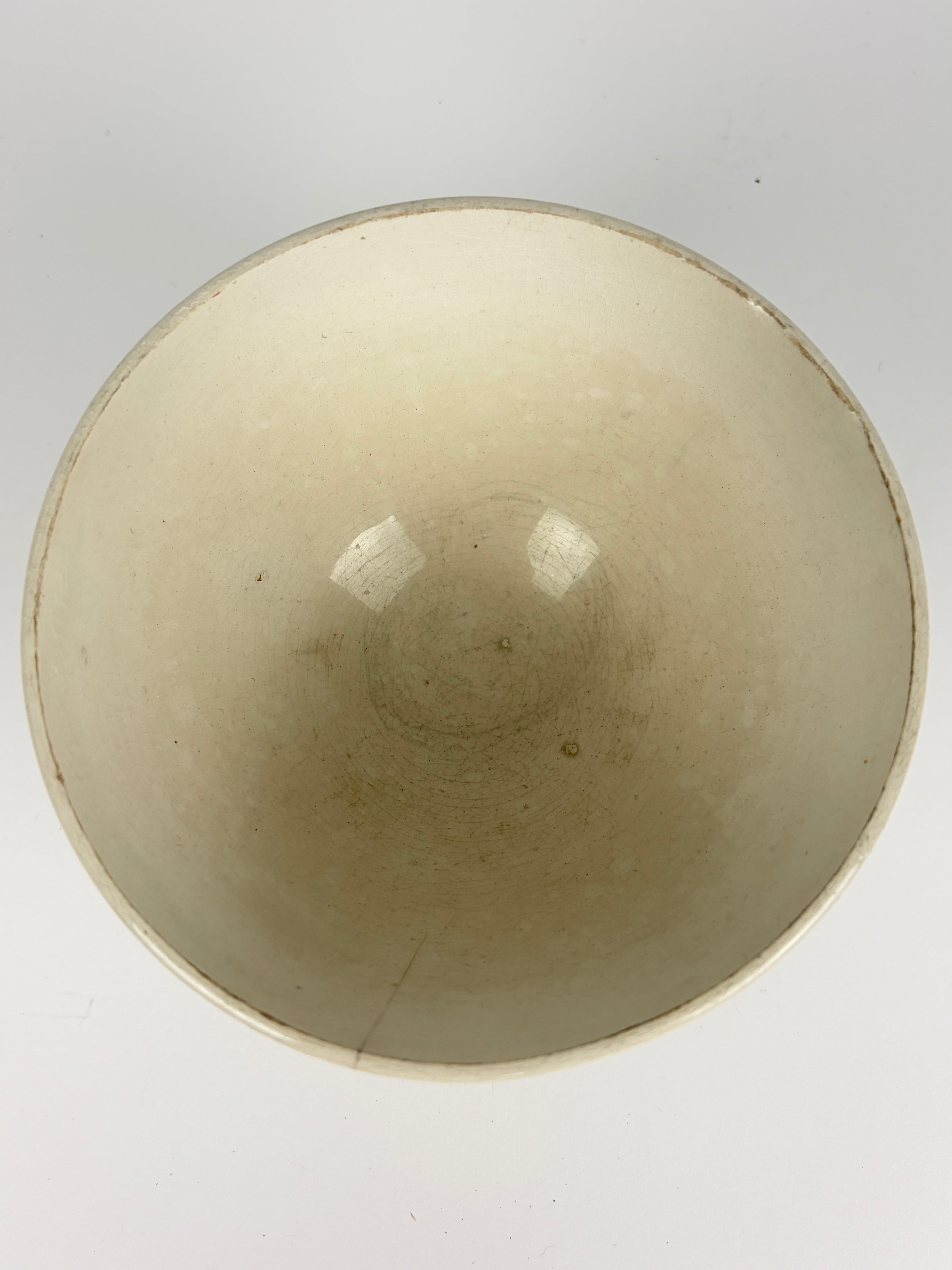 Kaffeskål, Ø14,5 cm