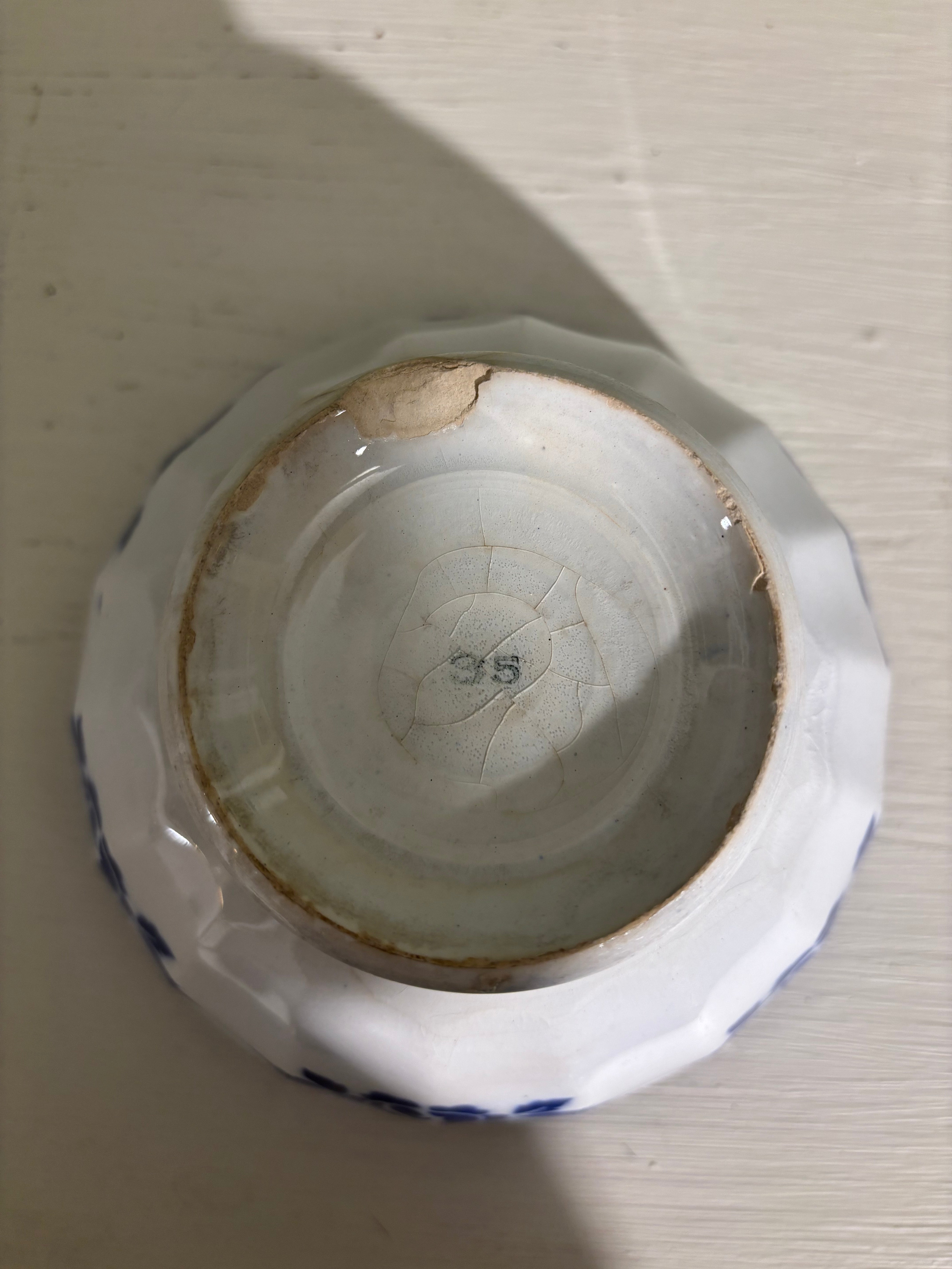 Coffee bowl, Ø15 cm.