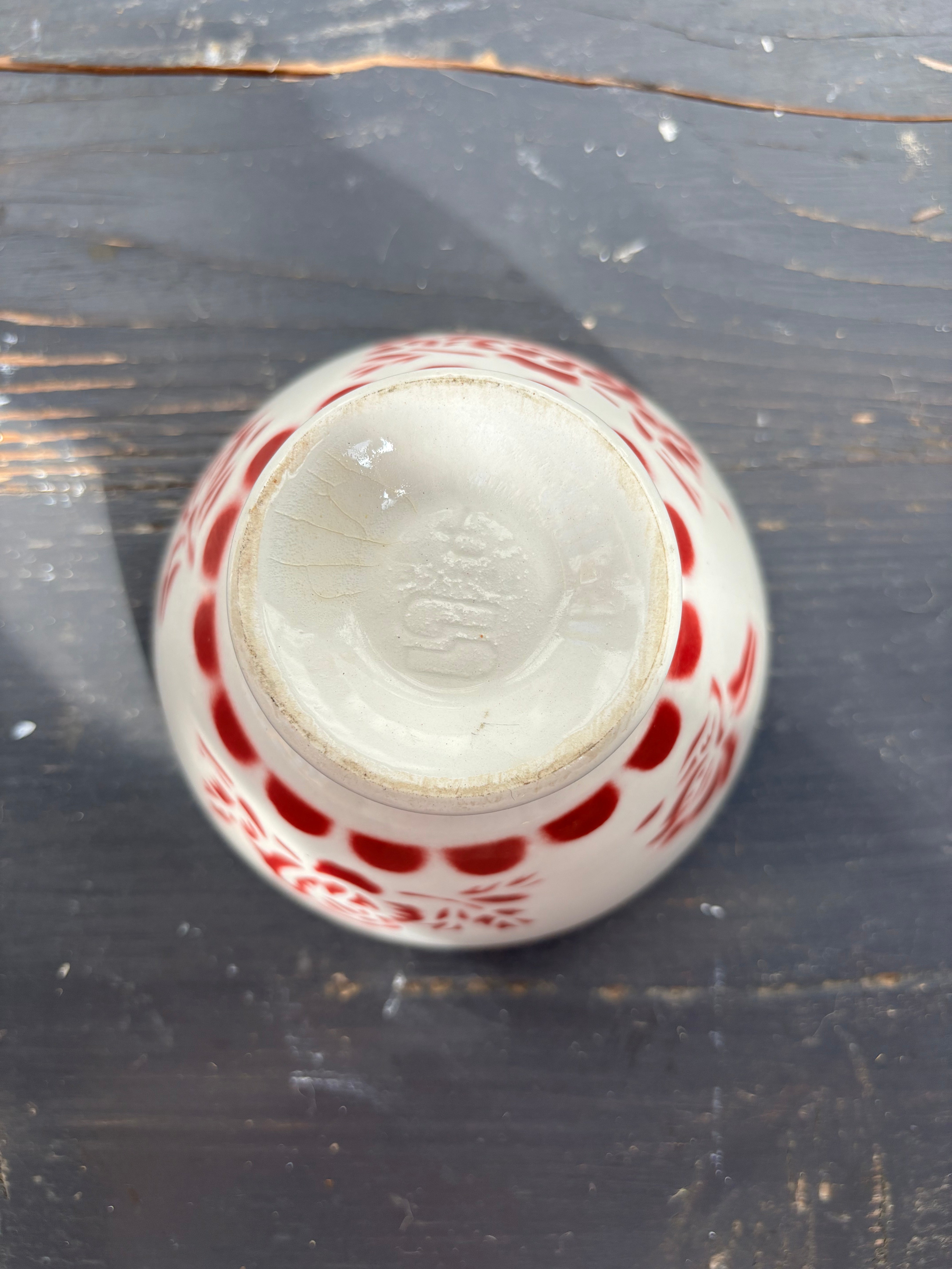 Kaffeskål, Ø11cm
