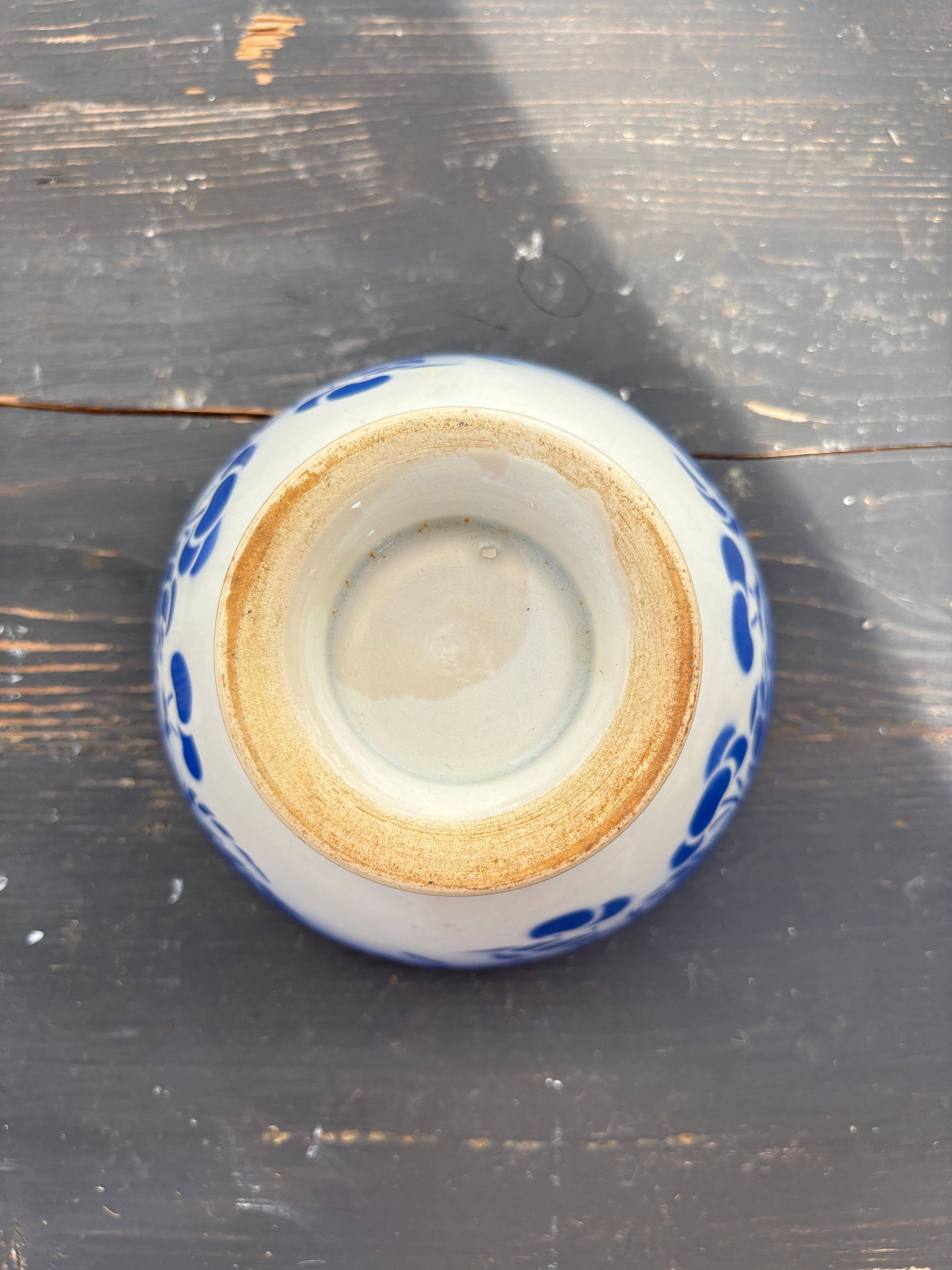 Kaffeskål, Ø14 cm