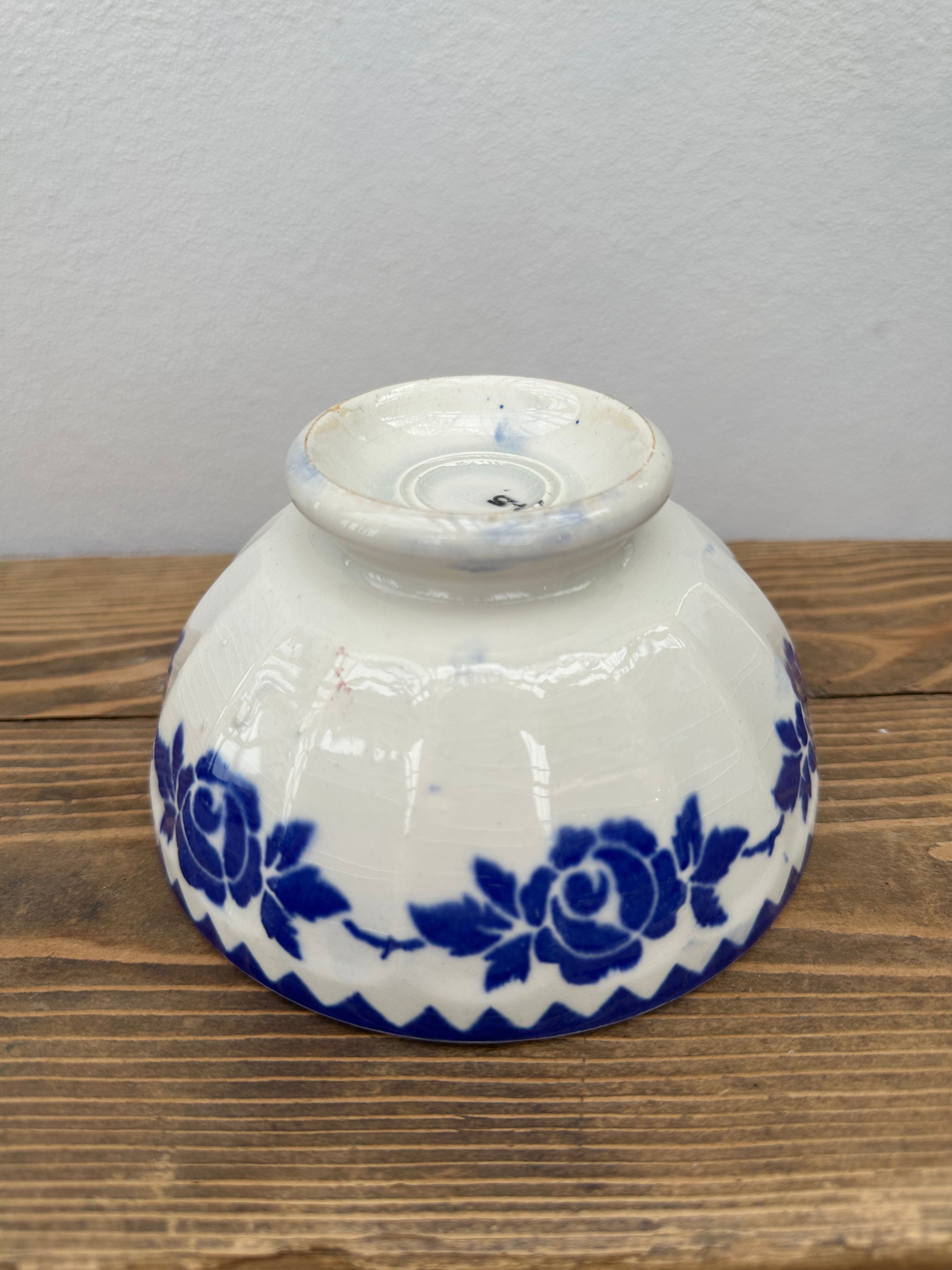 Fransk kaffeskål, Ø14cm